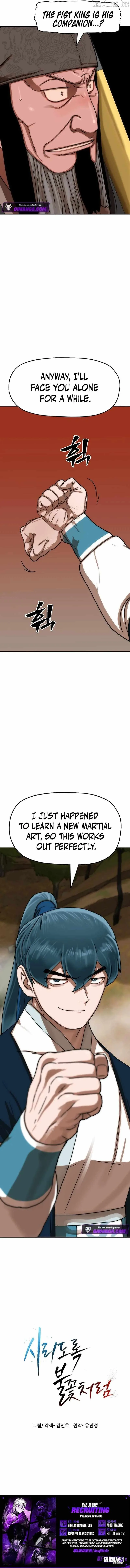 Like a Fiery Flame Chapter 96 page 12
