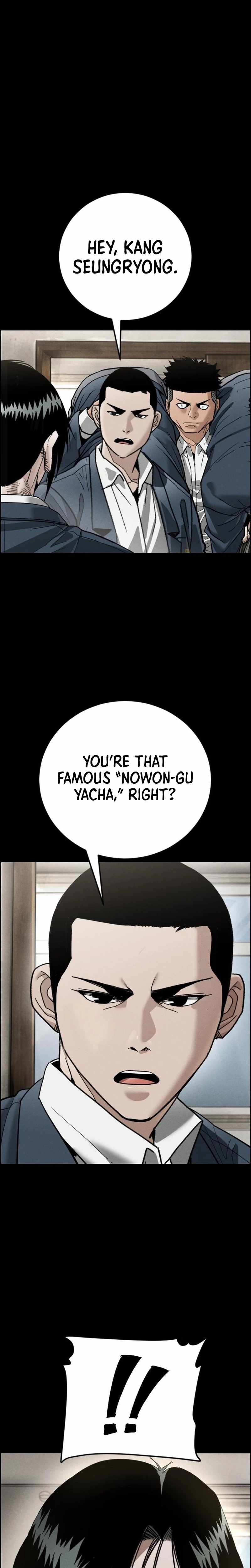Like dad, Like Son Chapter 11 page 2
