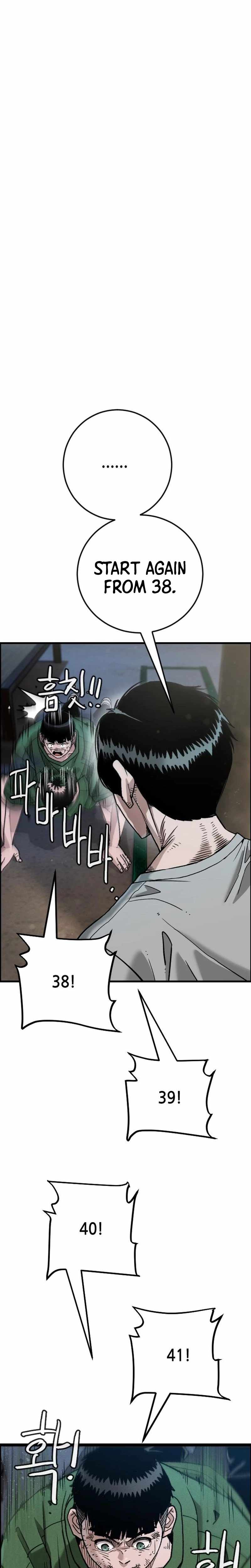 Like dad, Like Son Chapter 11 page 13