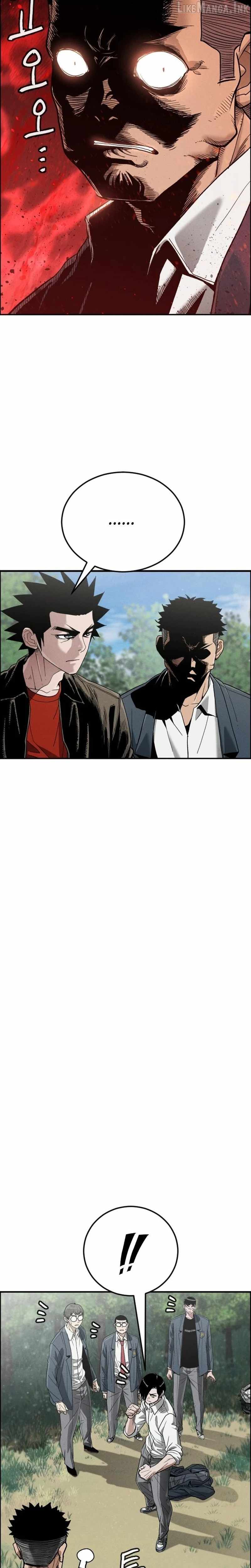 Like dad, Like Son Chapter 14 page 9