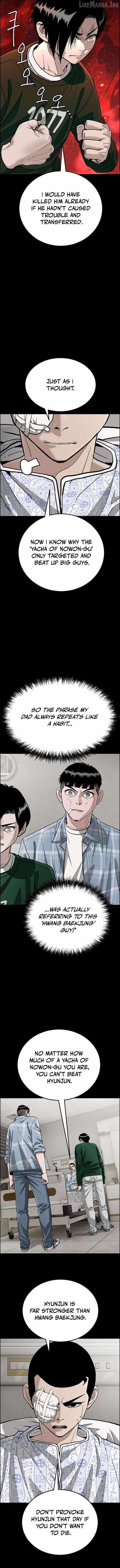 Like dad, Like Son Chapter 19 page 4