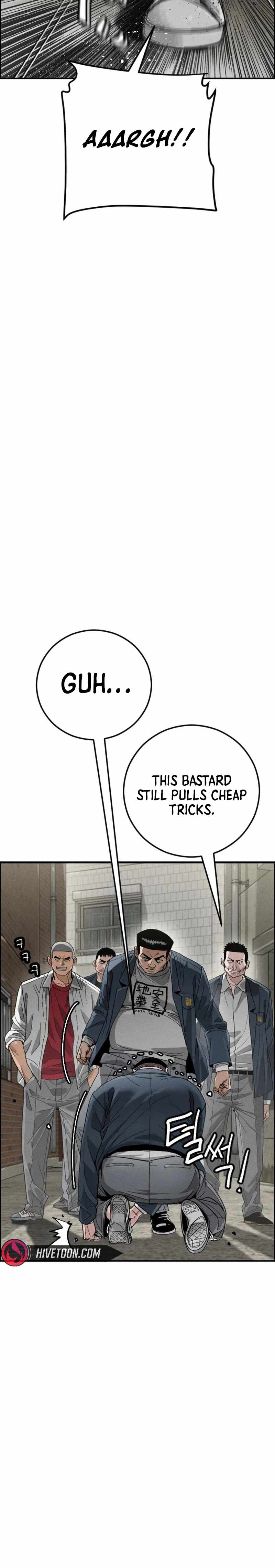 Like dad, Like Son Chapter 8 page 9