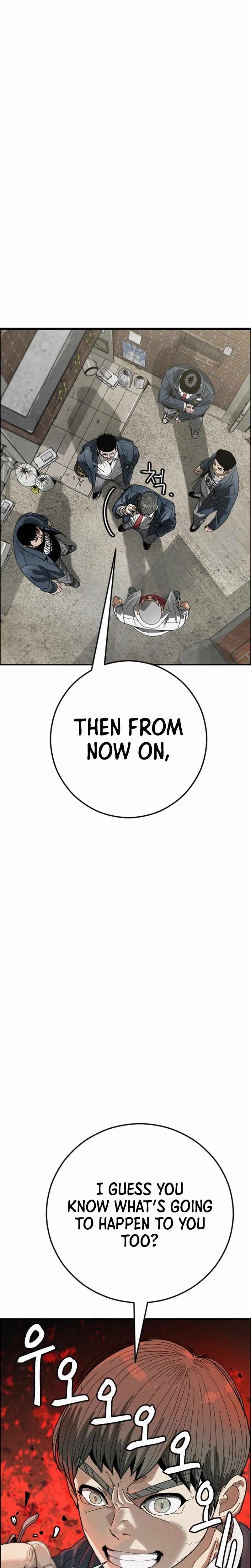 Like dad, Like Son Chapter 8 page 17