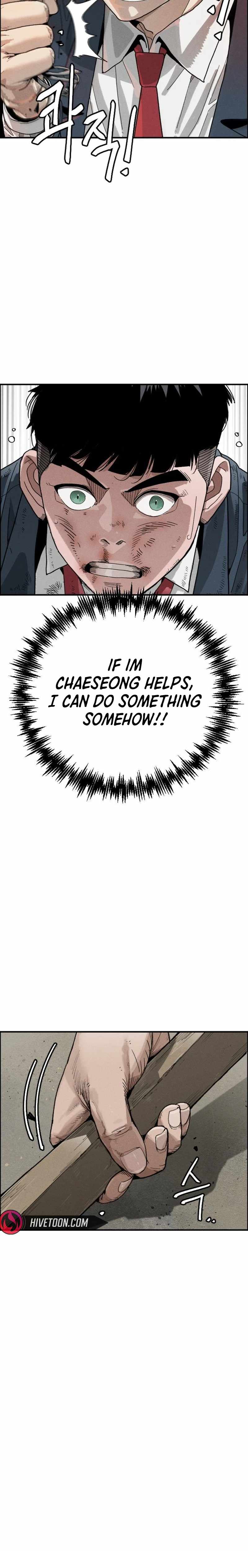 Like dad, Like Son Chapter 8 page 18