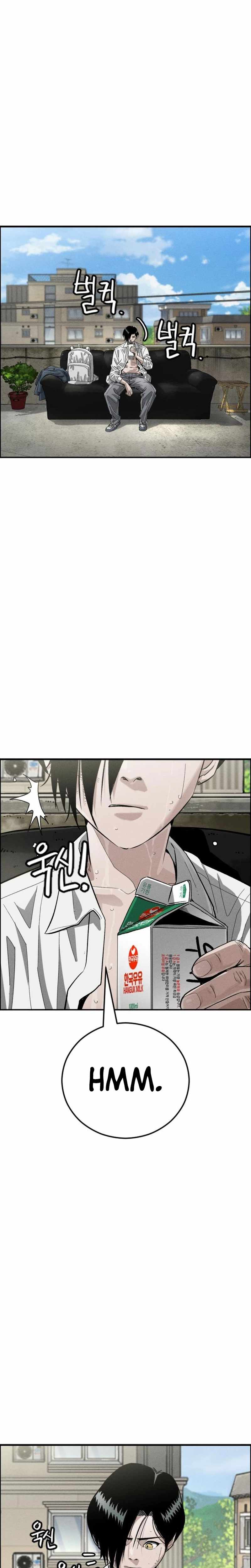 Like dad, Like Son Chapter 9 page 4