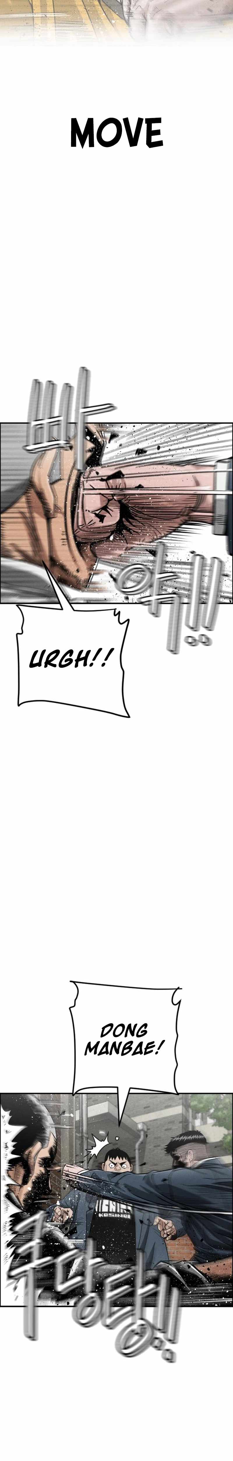 Like dad, Like Son Chapter 9 page 20