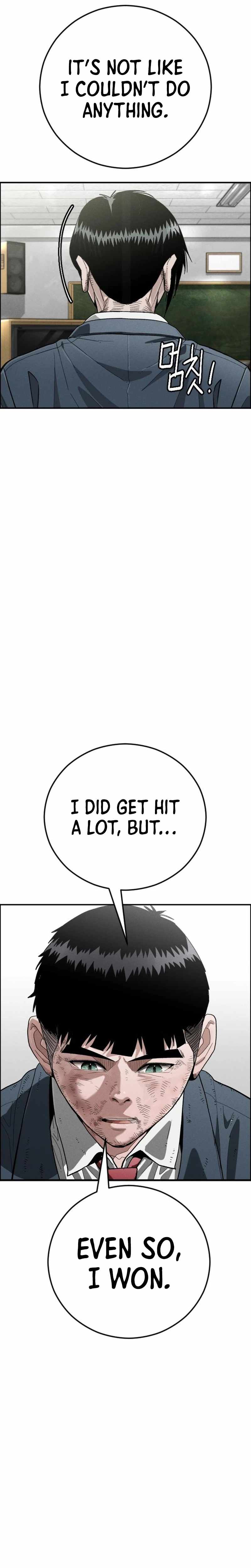 Like dad, Like Son Chapter 9 page 43