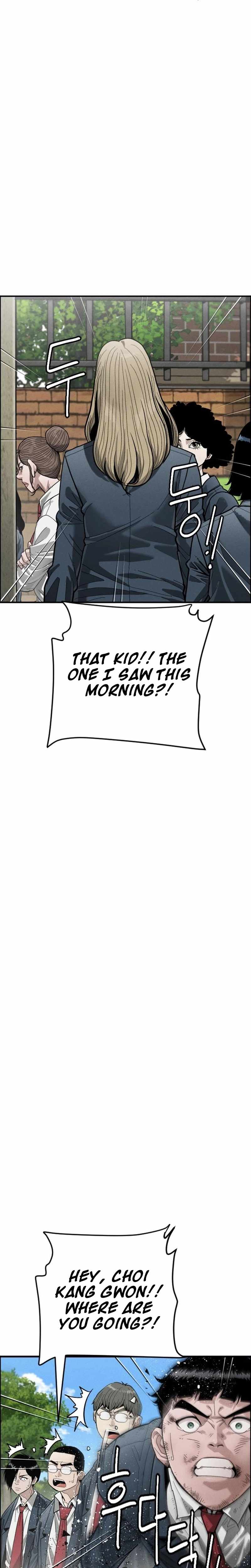 Like dad, Like Son Chapter 9 page 59