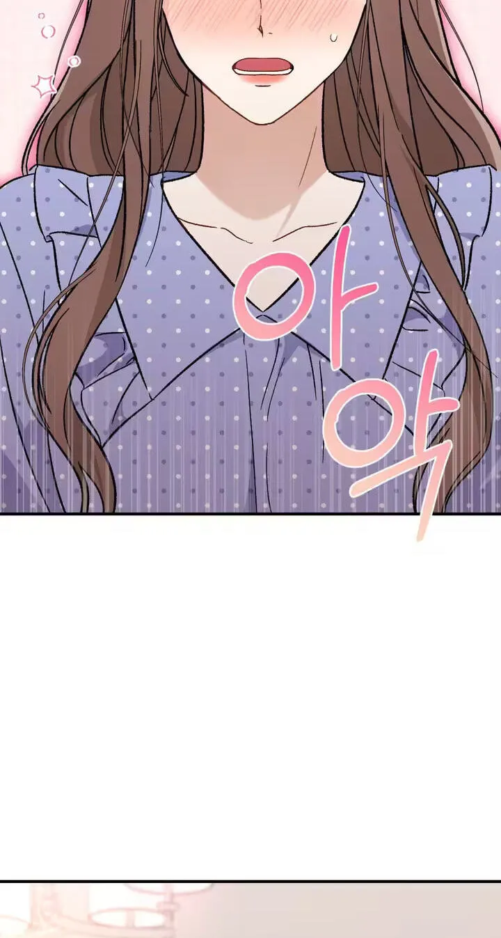 Limit of Obsession Chapter 10 page 2