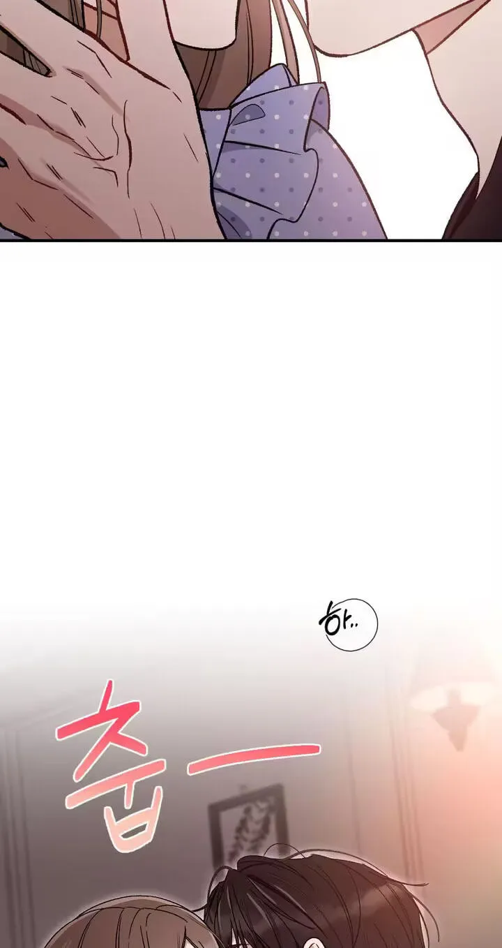 Limit of Obsession Chapter 10 page 36