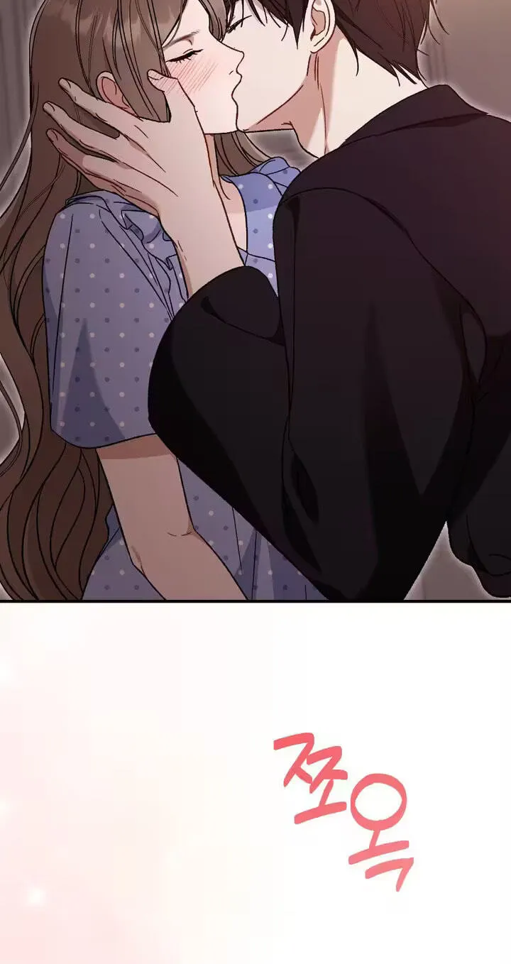 Limit of Obsession Chapter 10 page 37