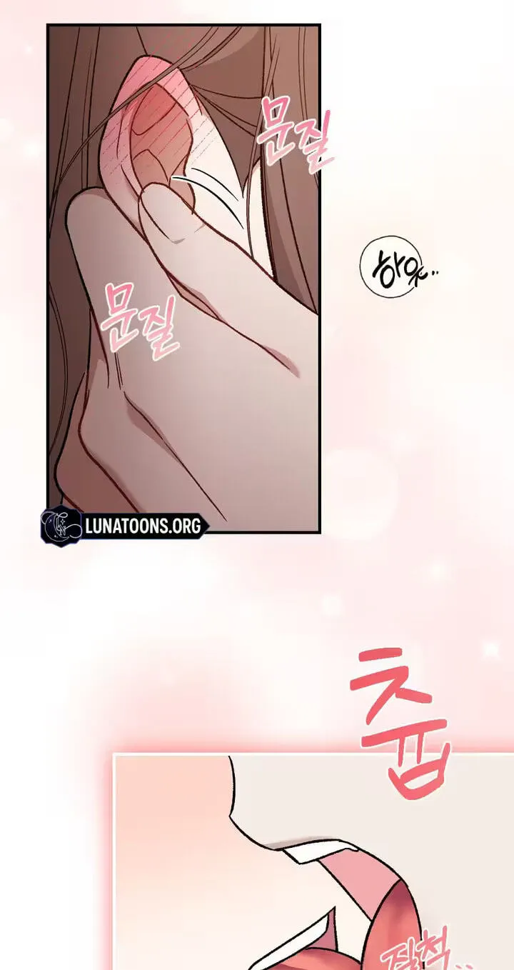Limit of Obsession Chapter 10 page 38