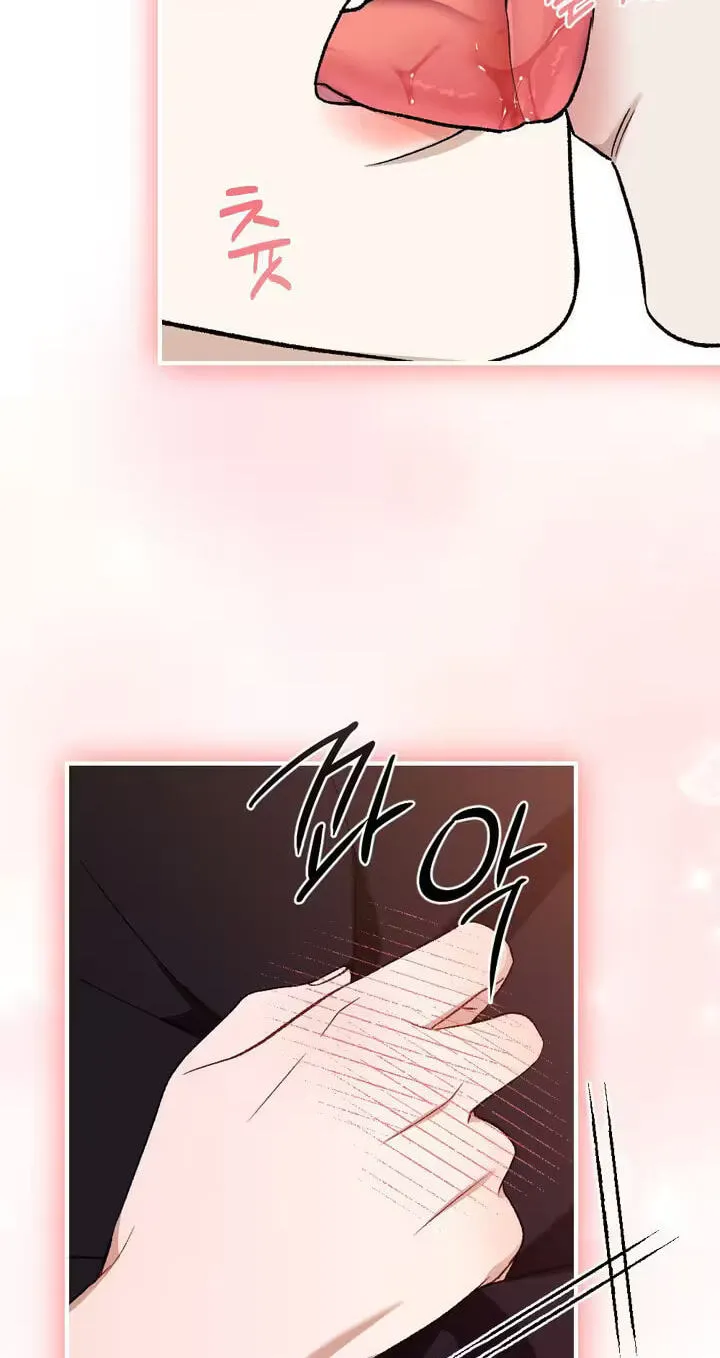 Limit of Obsession Chapter 10 page 39