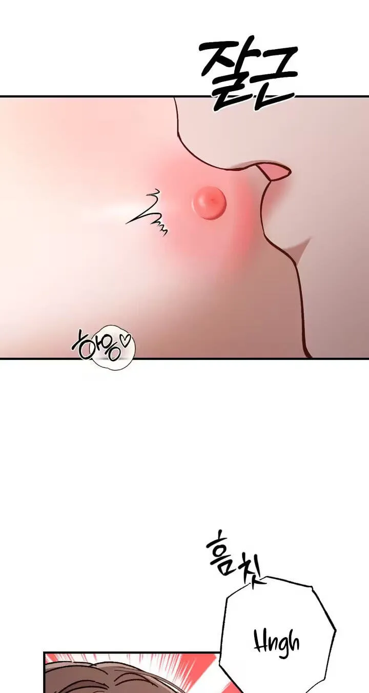 Limit of Obsession Chapter 10 page 51