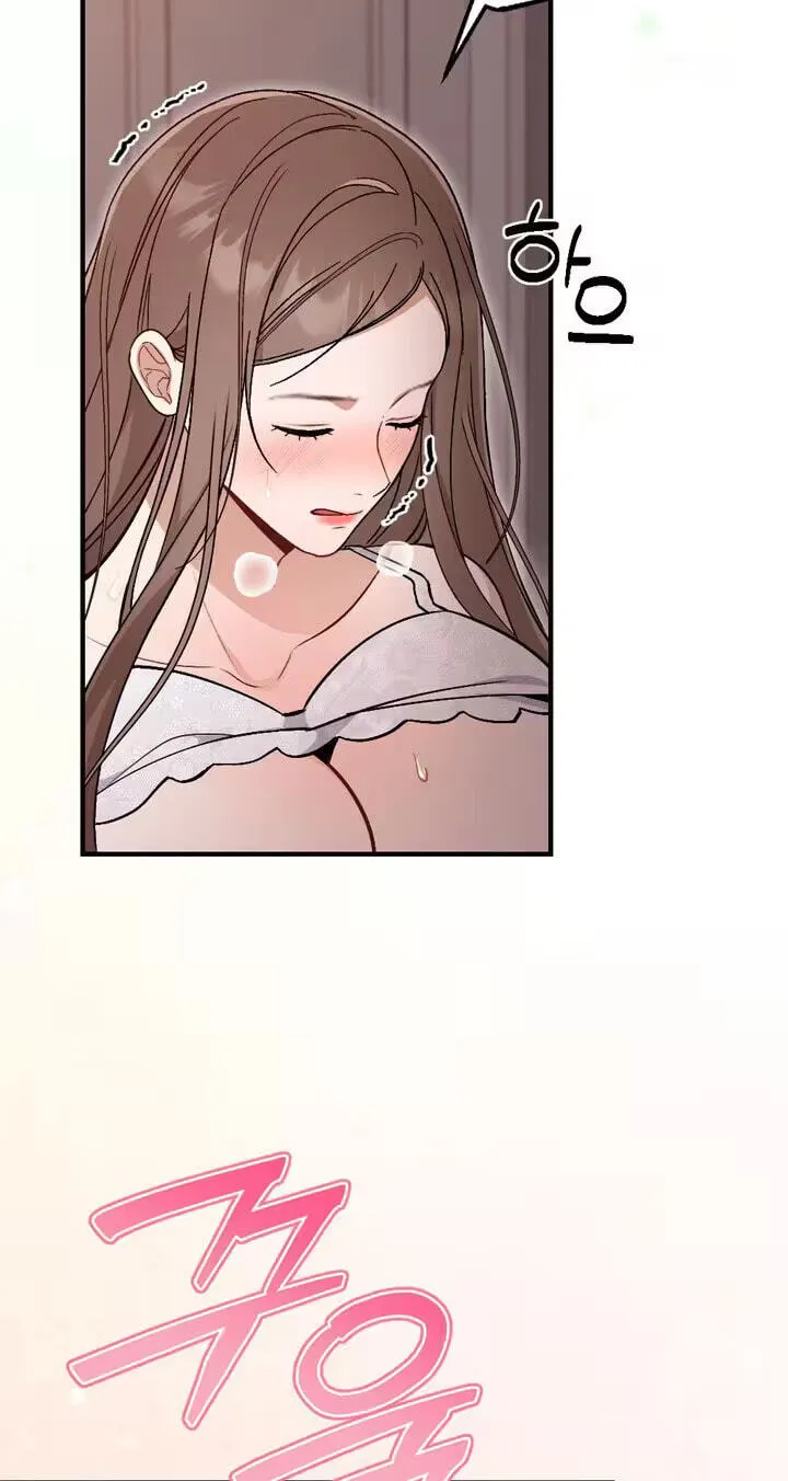 Limit of Obsession Chapter 10 page 54