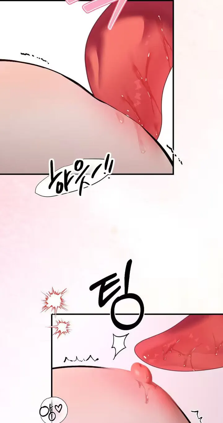 Limit of Obsession Chapter 10 page 55