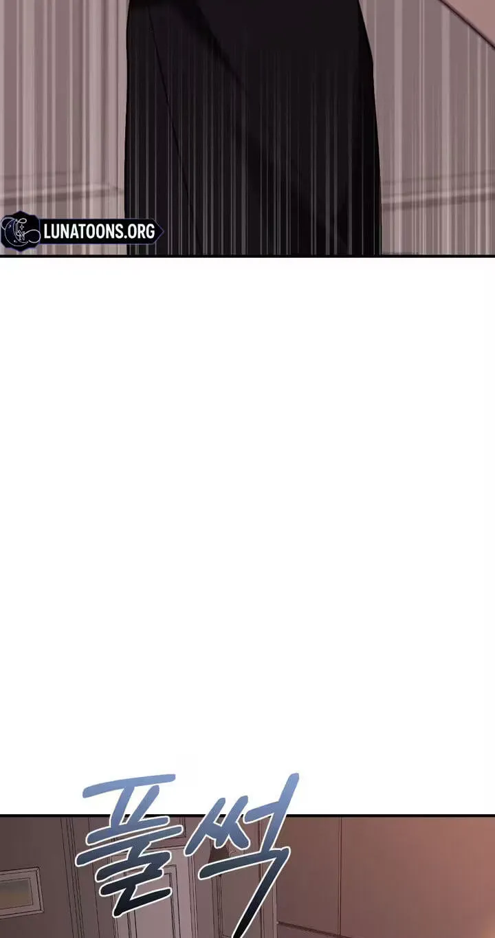 Limit of Obsession Chapter 10 page 61