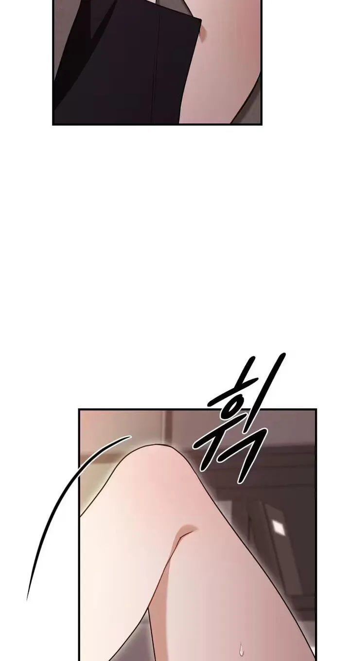 Limit of Obsession Chapter 10 page 76