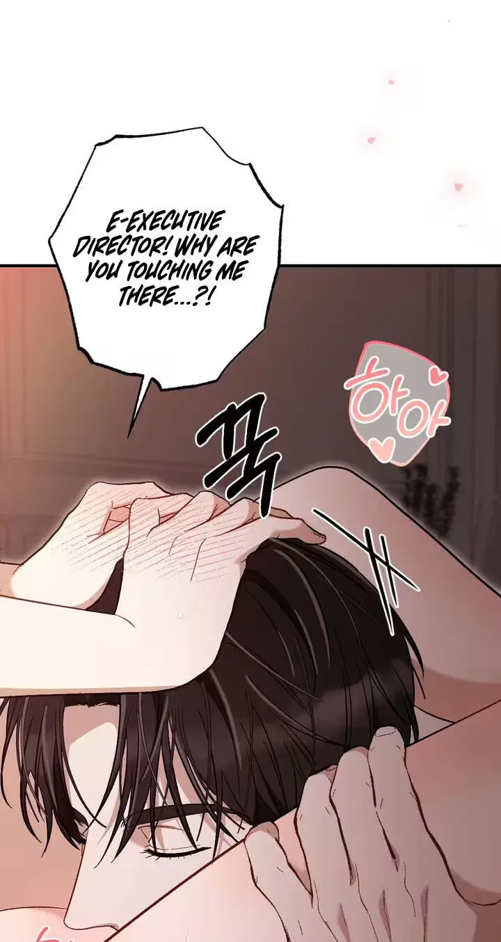 Limit of Obsession Chapter 10 page 80