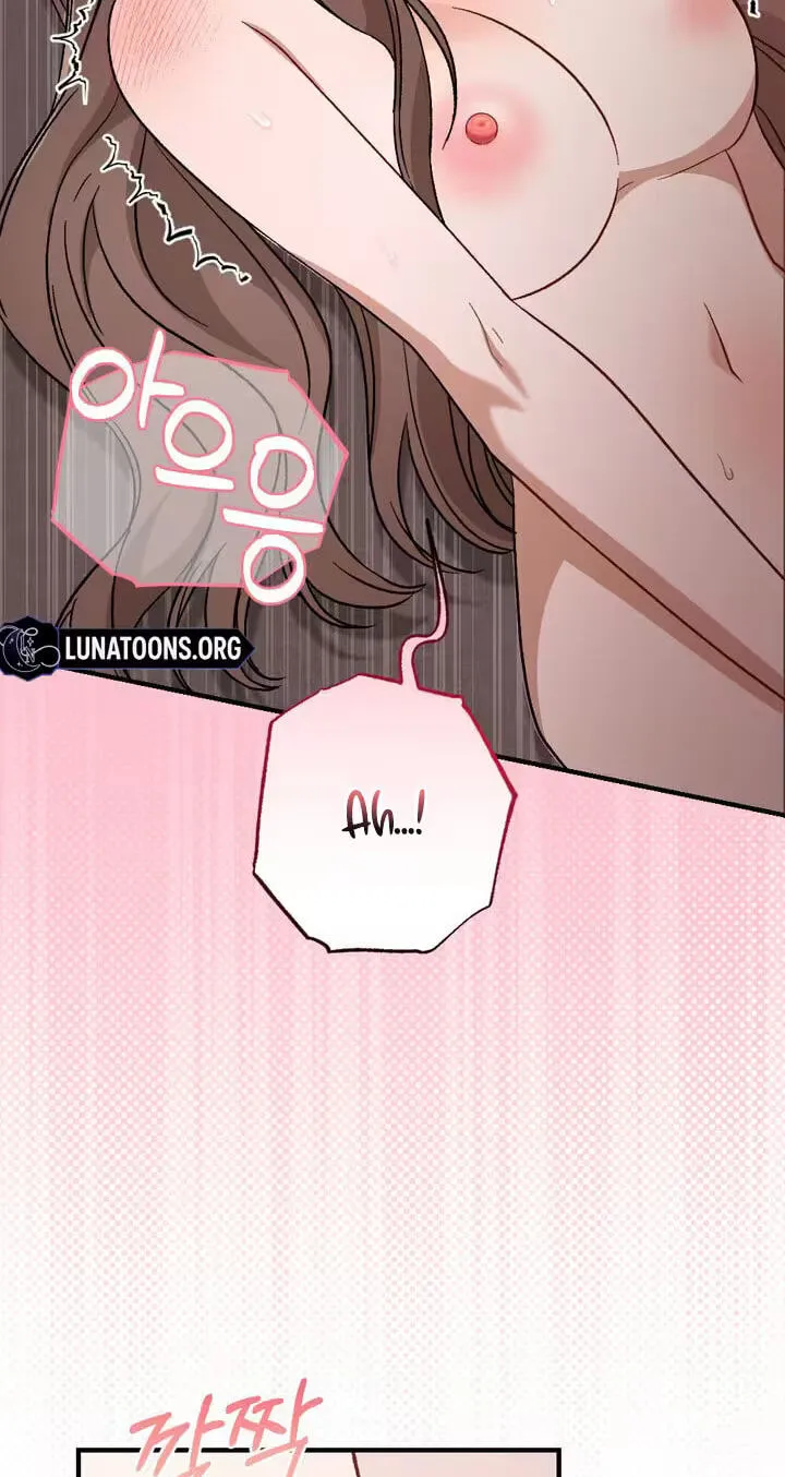 Limit of Obsession Chapter 10 page 82