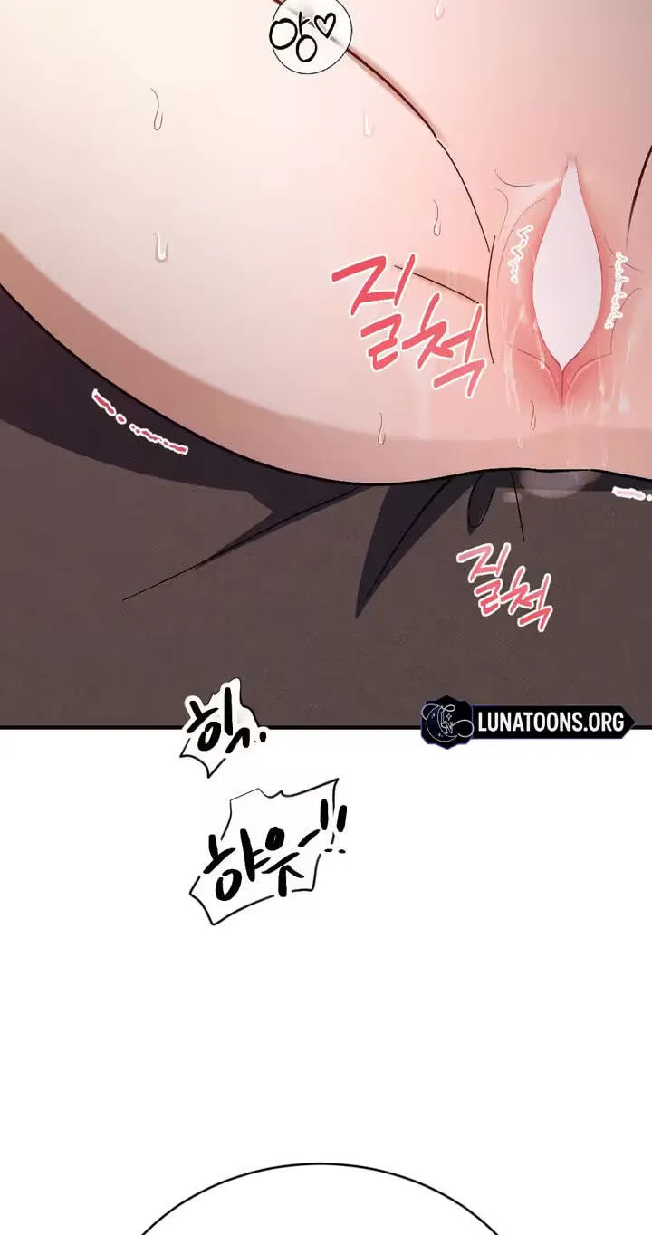 Limit of Obsession Chapter 10 page 90