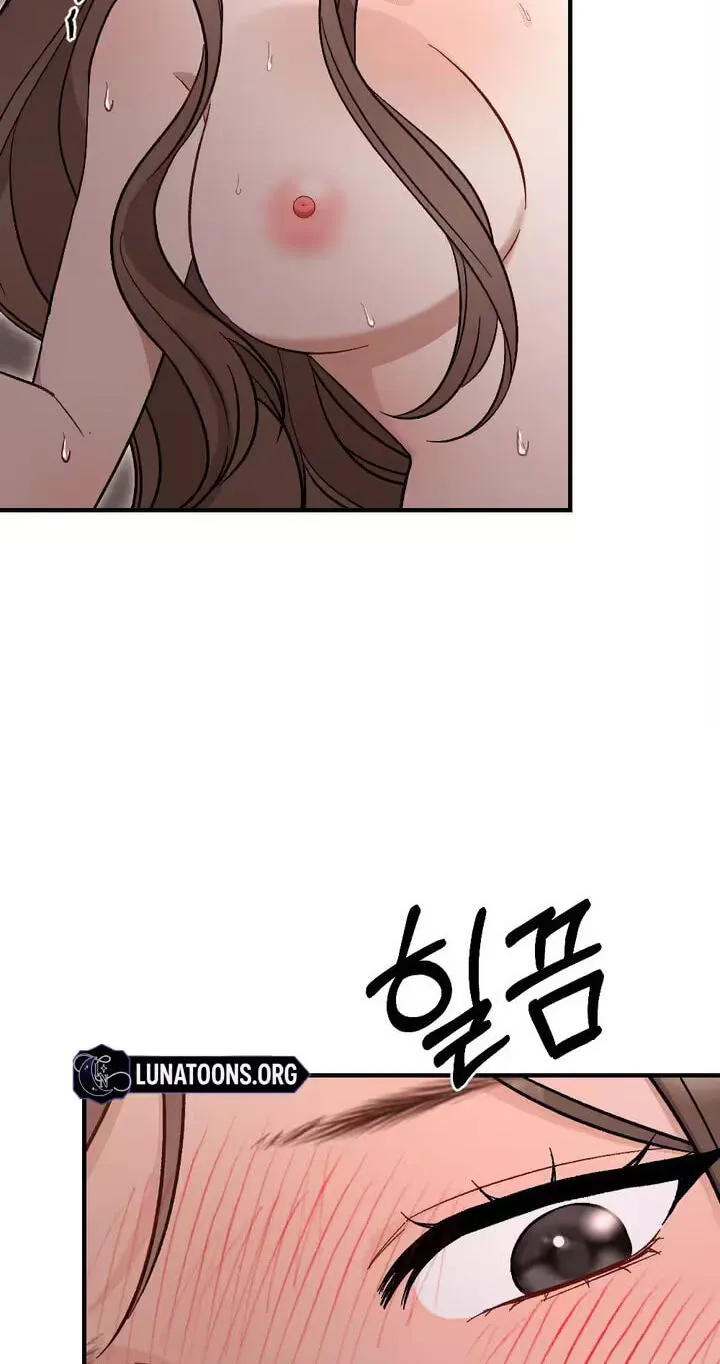 Limit of Obsession Chapter 10 page 93