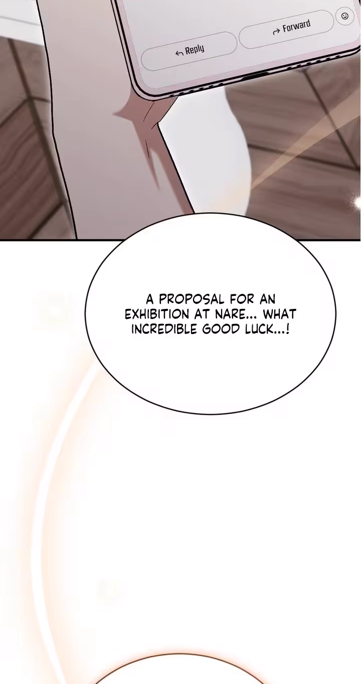 Limit of Obsession Chapter 12 page 4