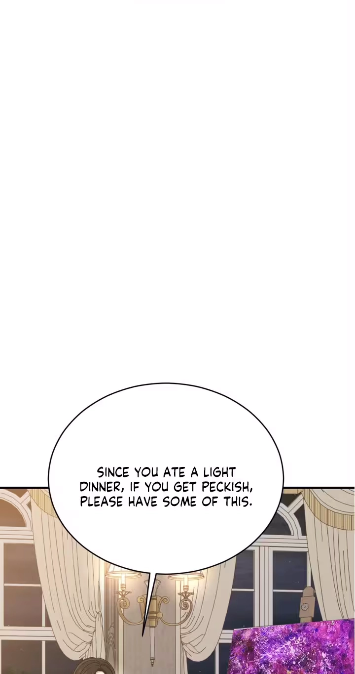 Limit of Obsession Chapter 12 page 7