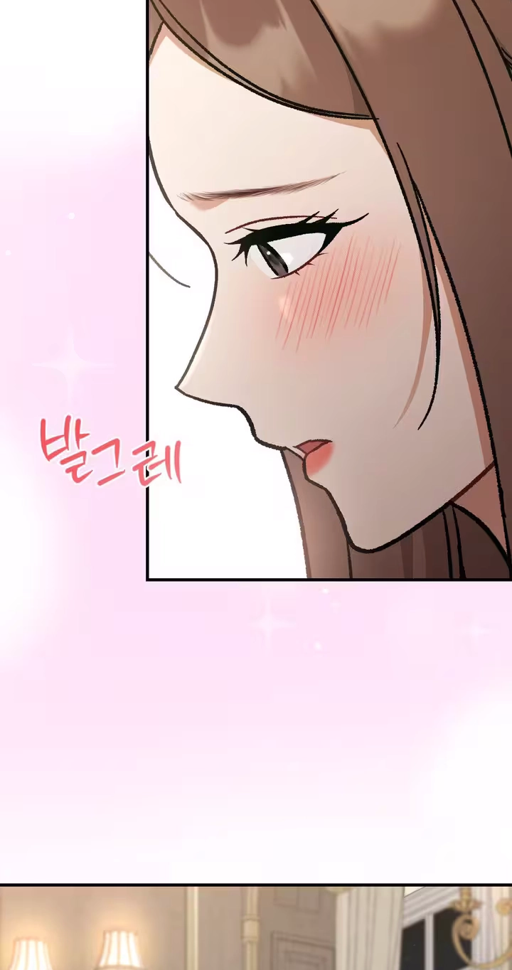 Limit of Obsession Chapter 12 page 17
