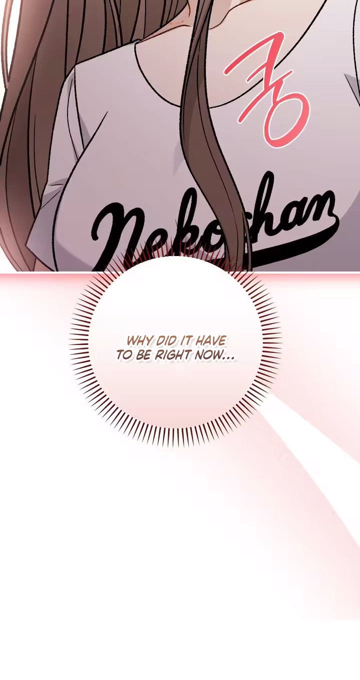 Limit of Obsession Chapter 12 page 22