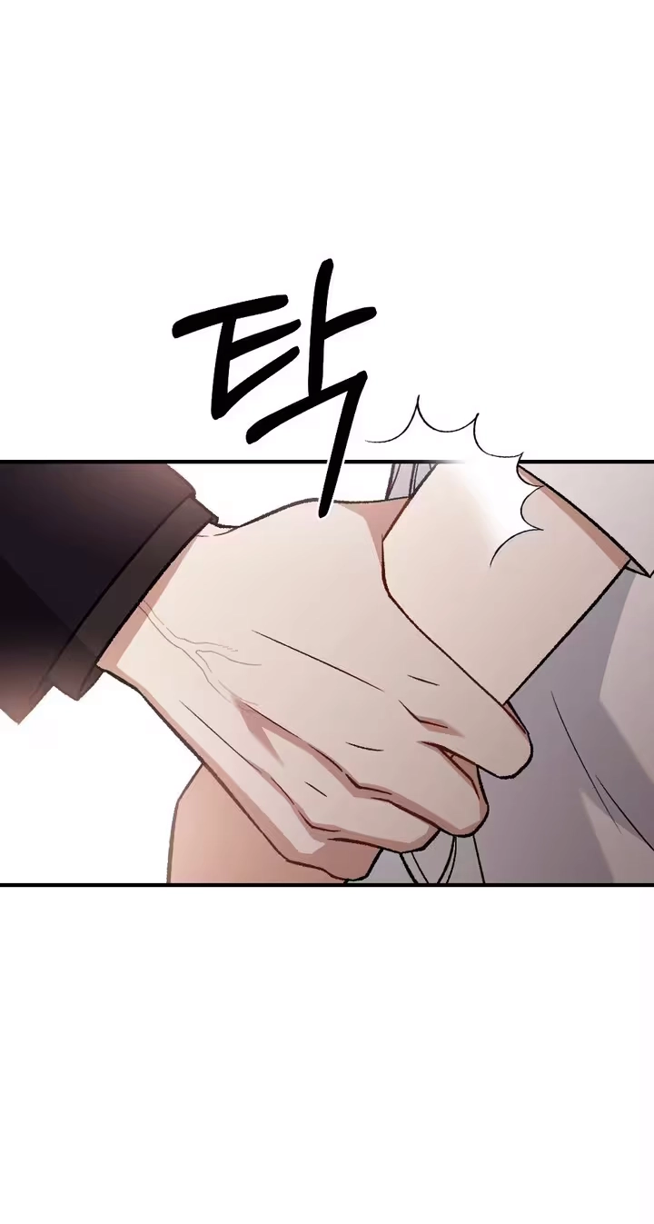 Limit of Obsession Chapter 12 page 26