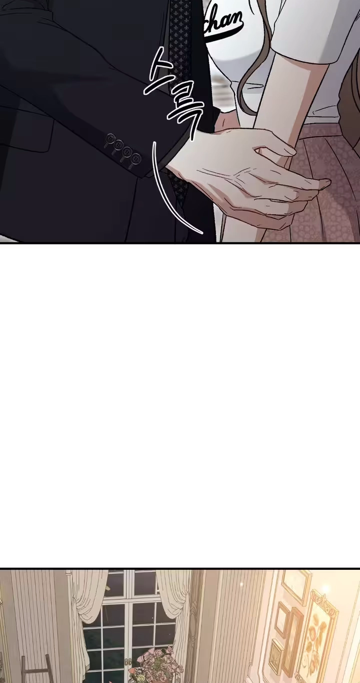 Limit of Obsession Chapter 12 page 38