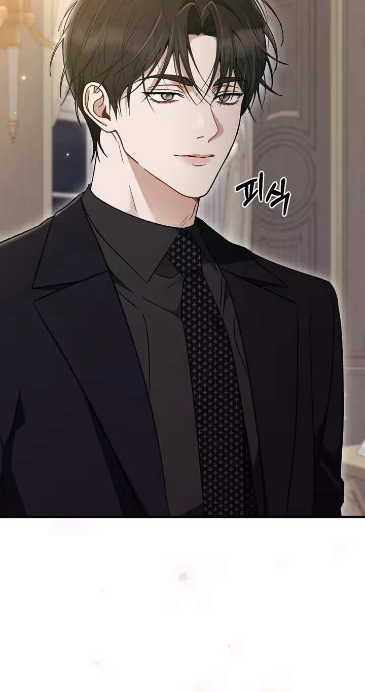 Limit of Obsession Chapter 12 page 43