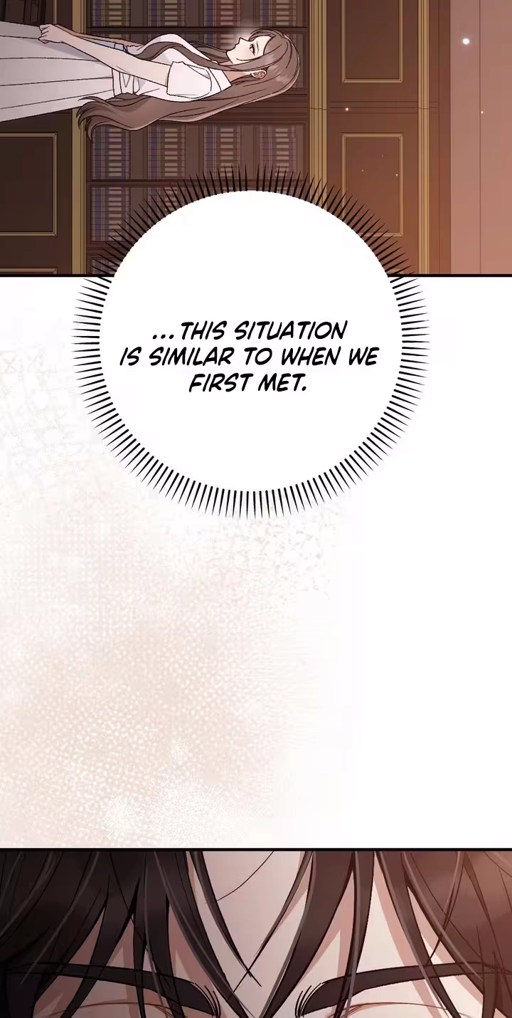 Limit of Obsession Chapter 12 page 48