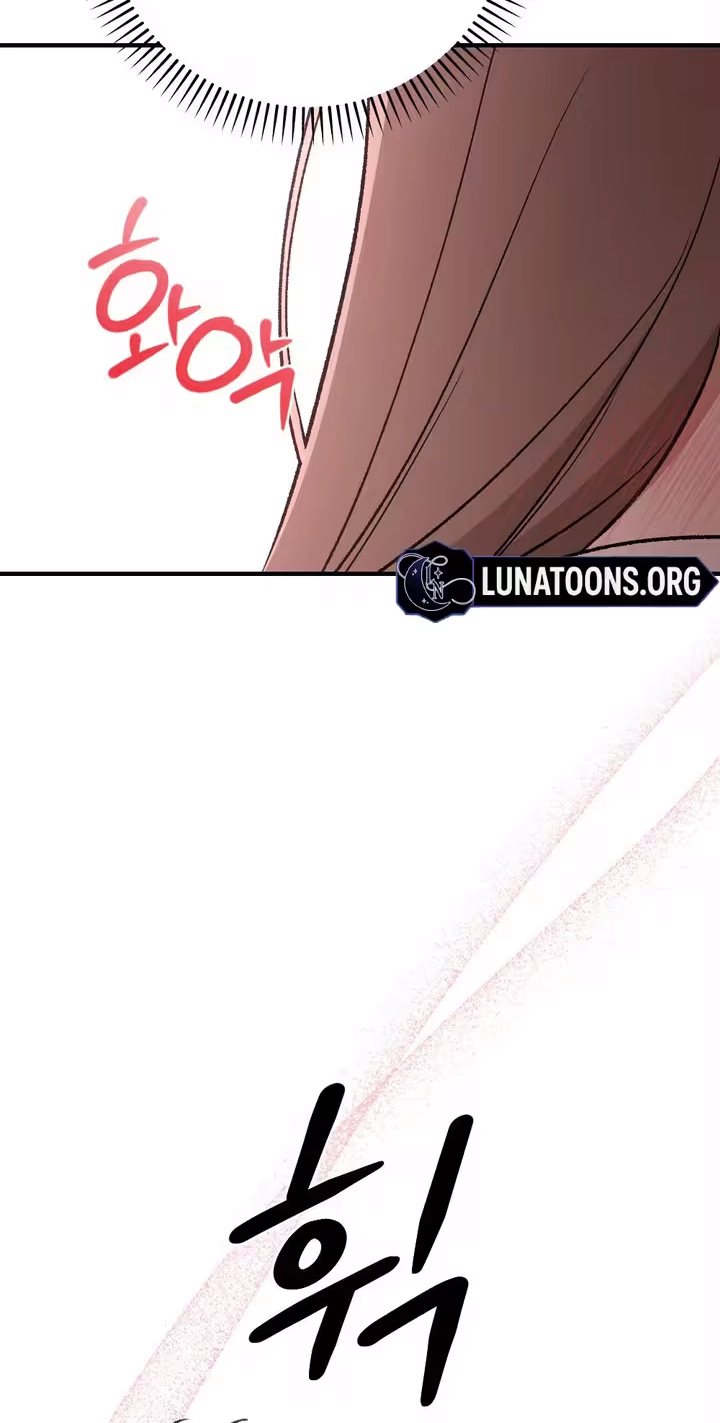 Limit of Obsession Chapter 12 page 54