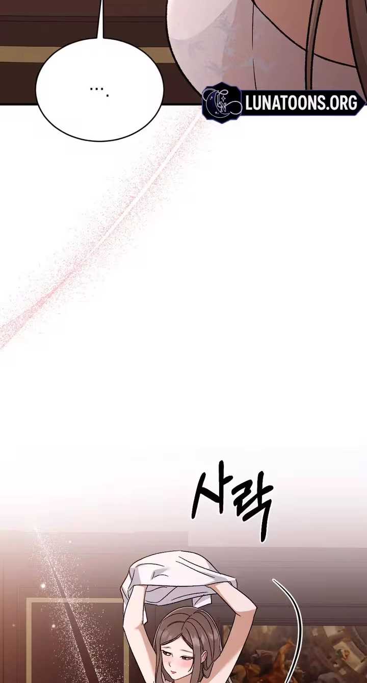 Limit of Obsession Chapter 12 page 57