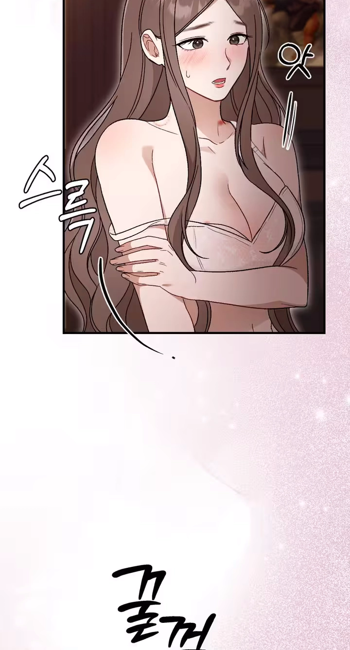 Limit of Obsession Chapter 12 page 65