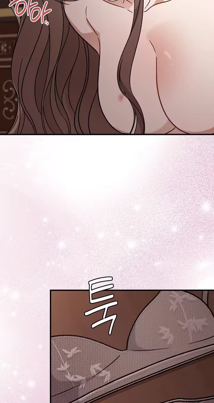 Limit of Obsession Chapter 12 page 69