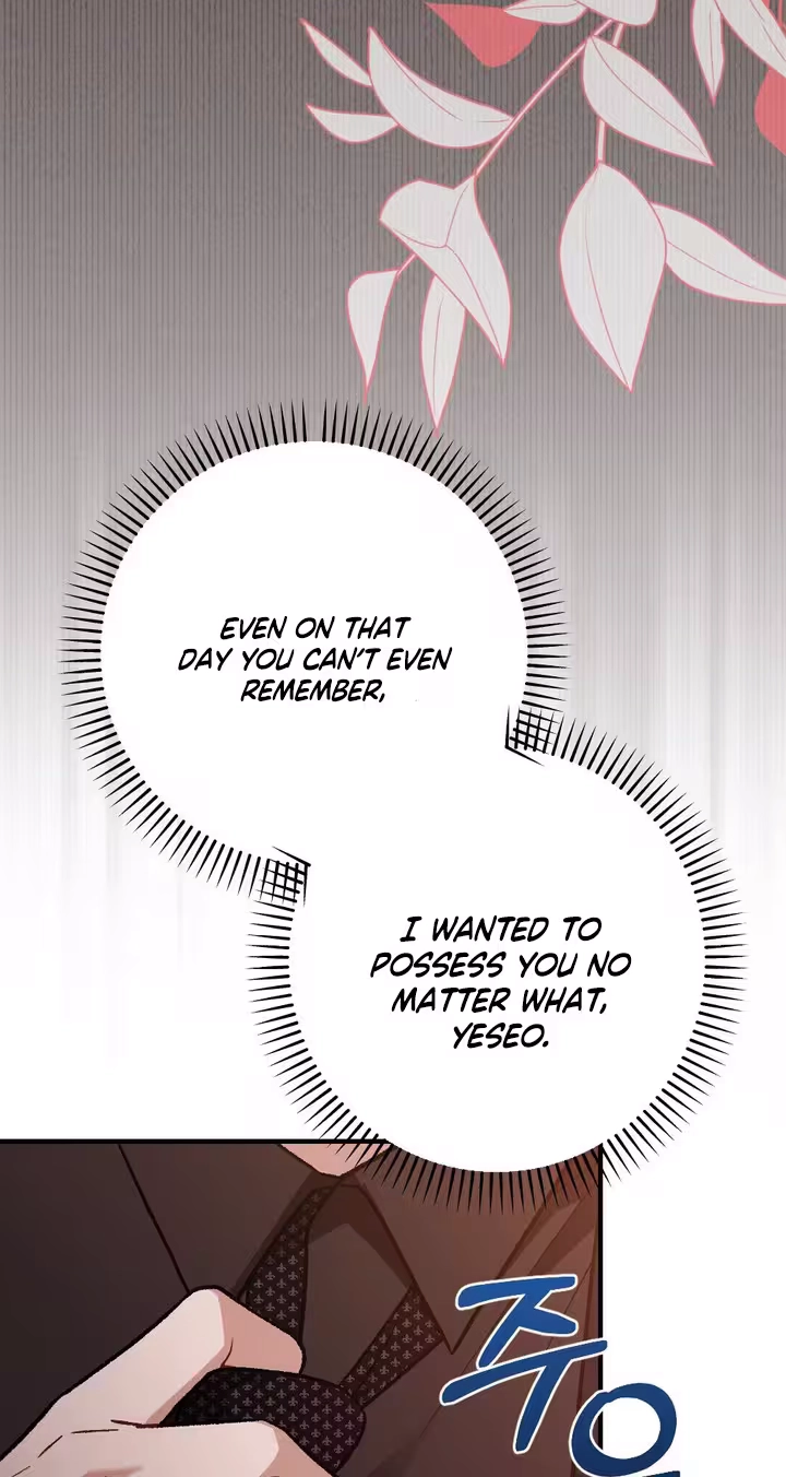 Limit of Obsession Chapter 12 page 76