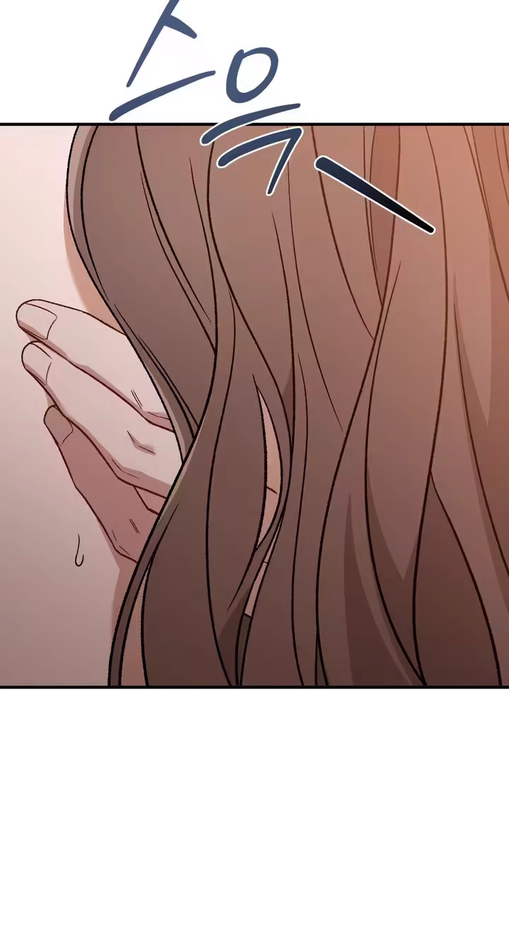 Limit of Obsession Chapter 12 page 81