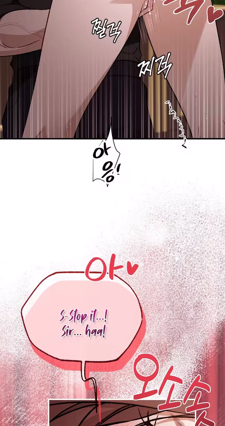 Limit of Obsession Chapter 12 page 92