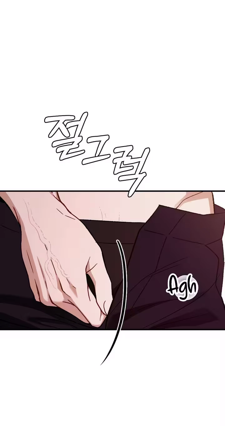 Limit of Obsession Chapter 12 page 98