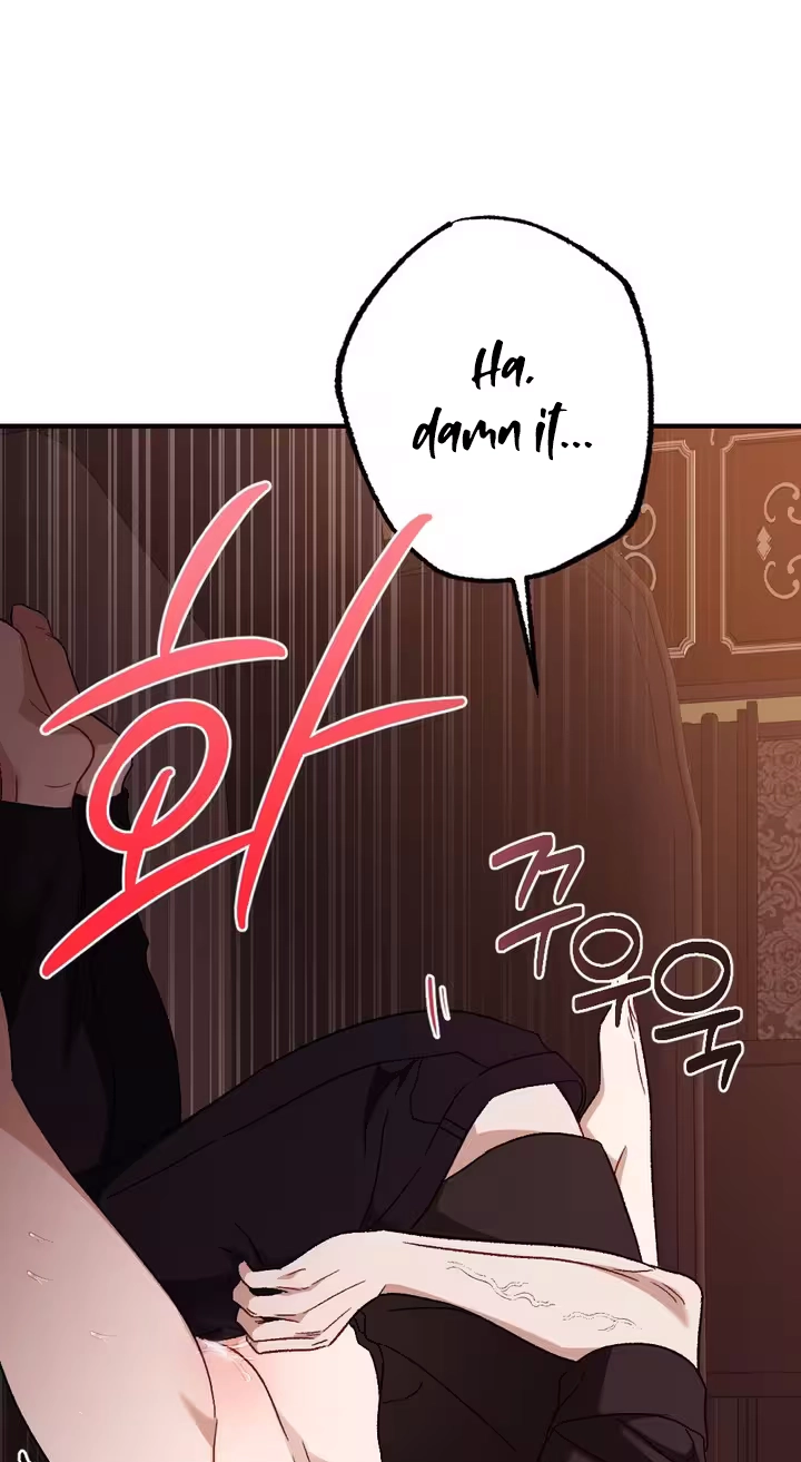 Limit of Obsession Chapter 12 page 99