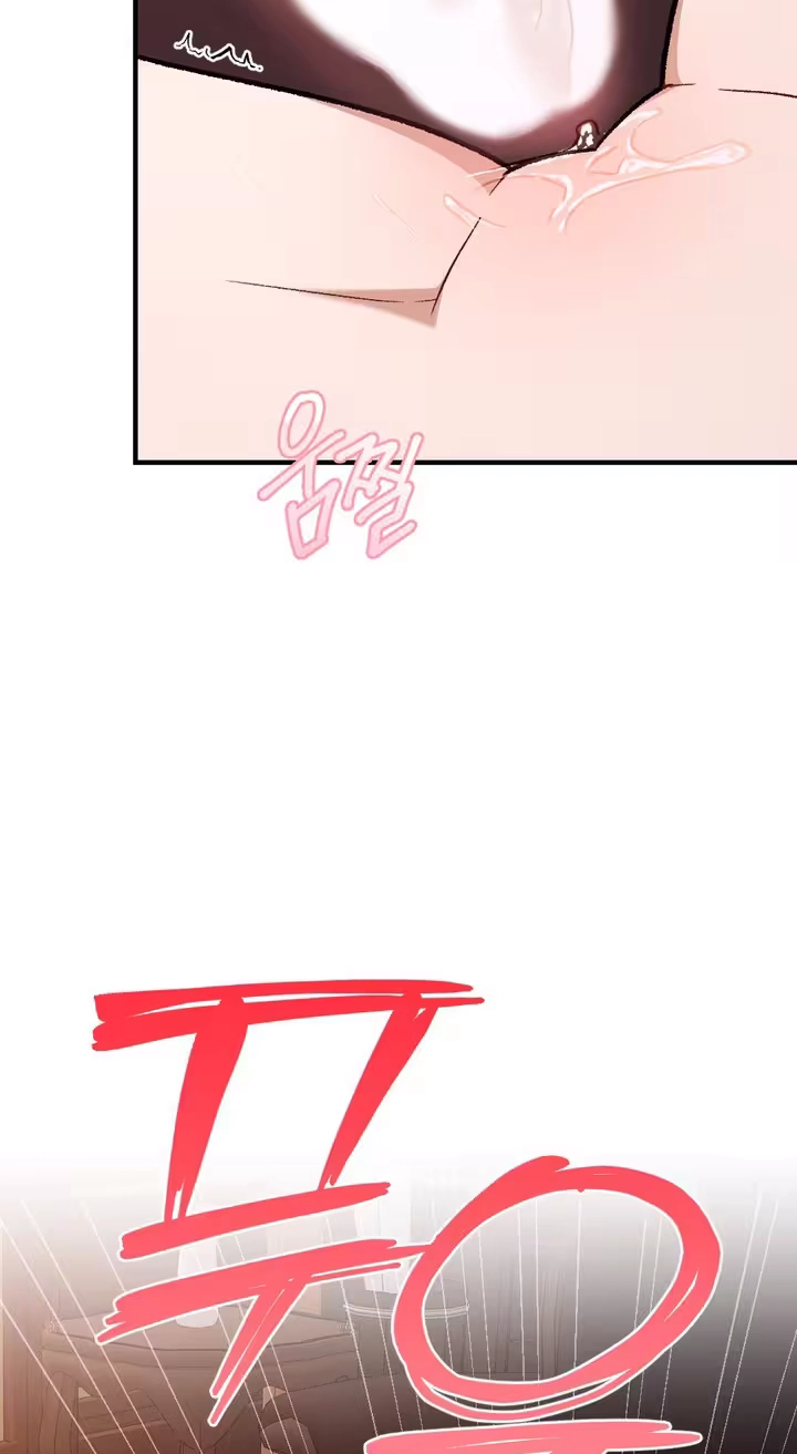 Limit of Obsession Chapter 12 page 103