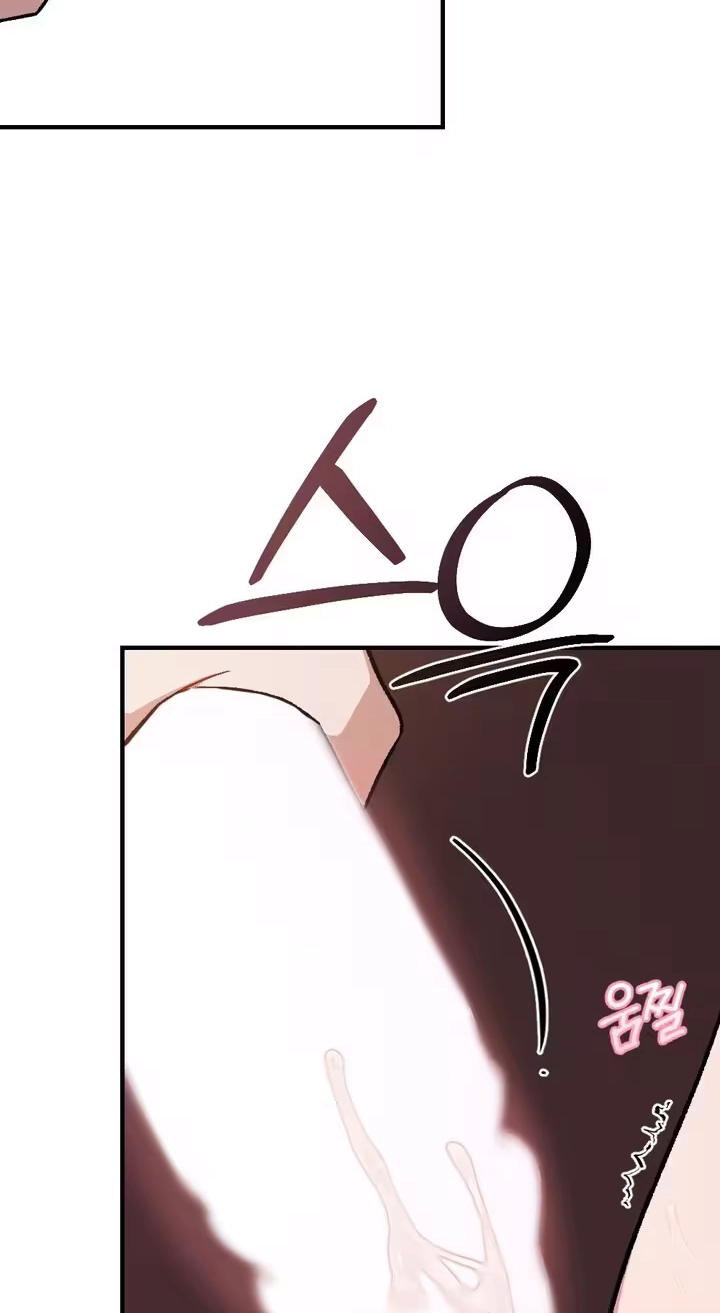 Limit of Obsession Chapter 12 page 102