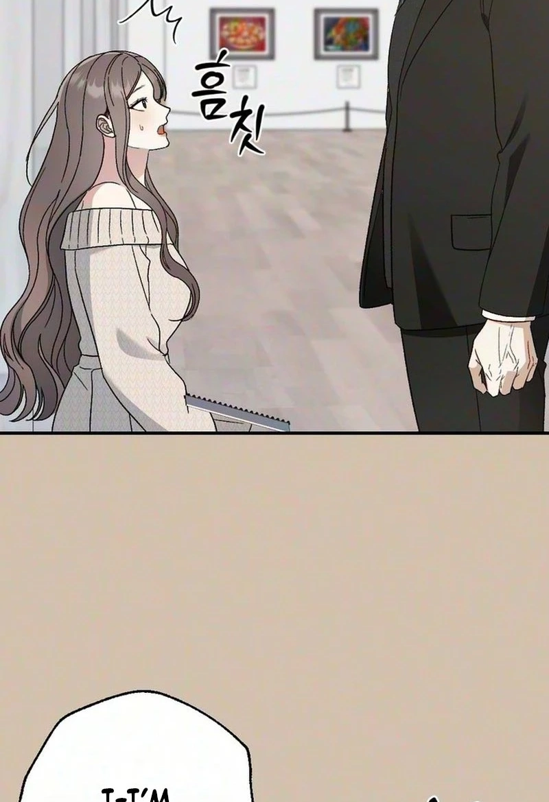 Limit of Obsession Chapter 15 page 7