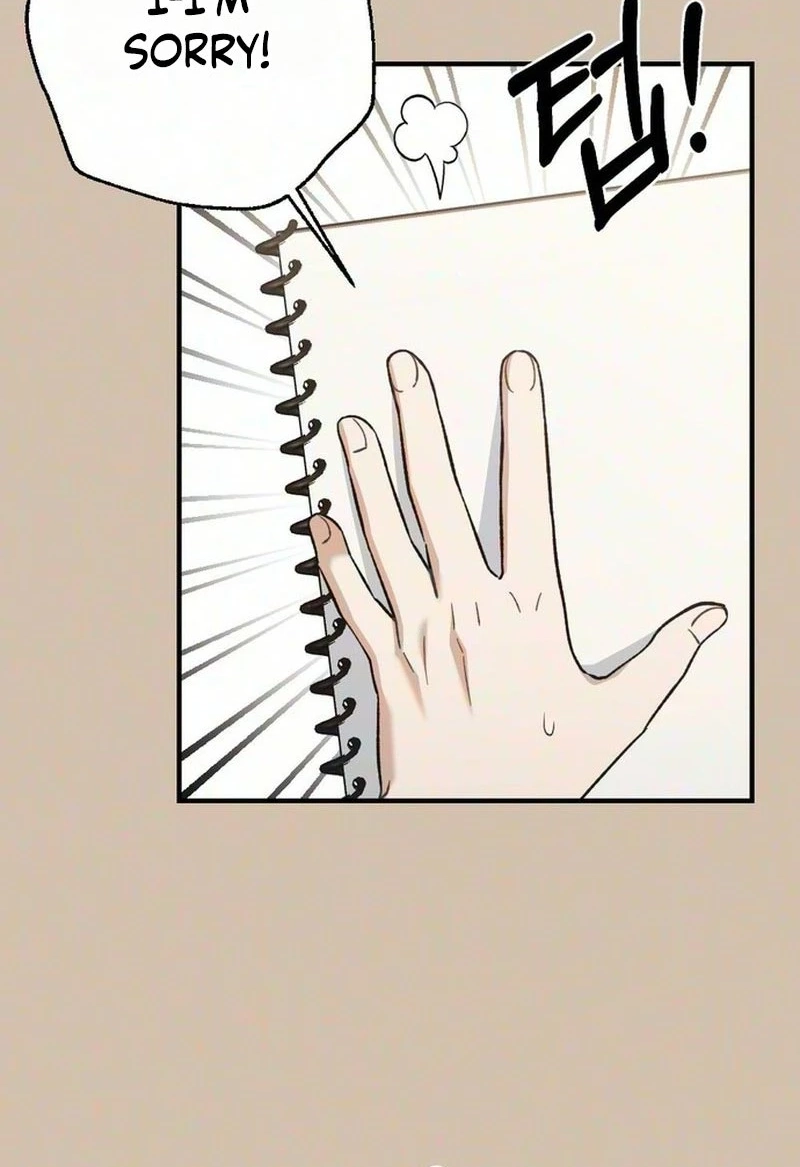 Limit of Obsession Chapter 15 page 8