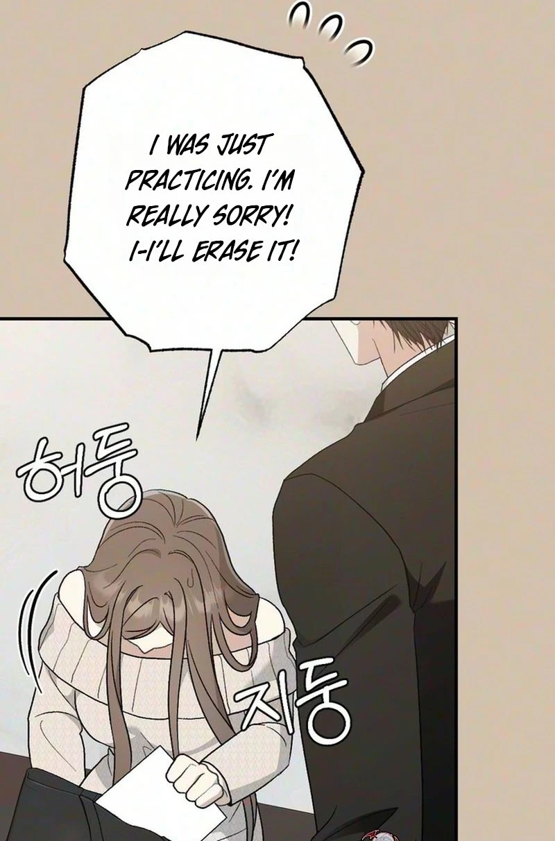 Limit of Obsession Chapter 15 page 9