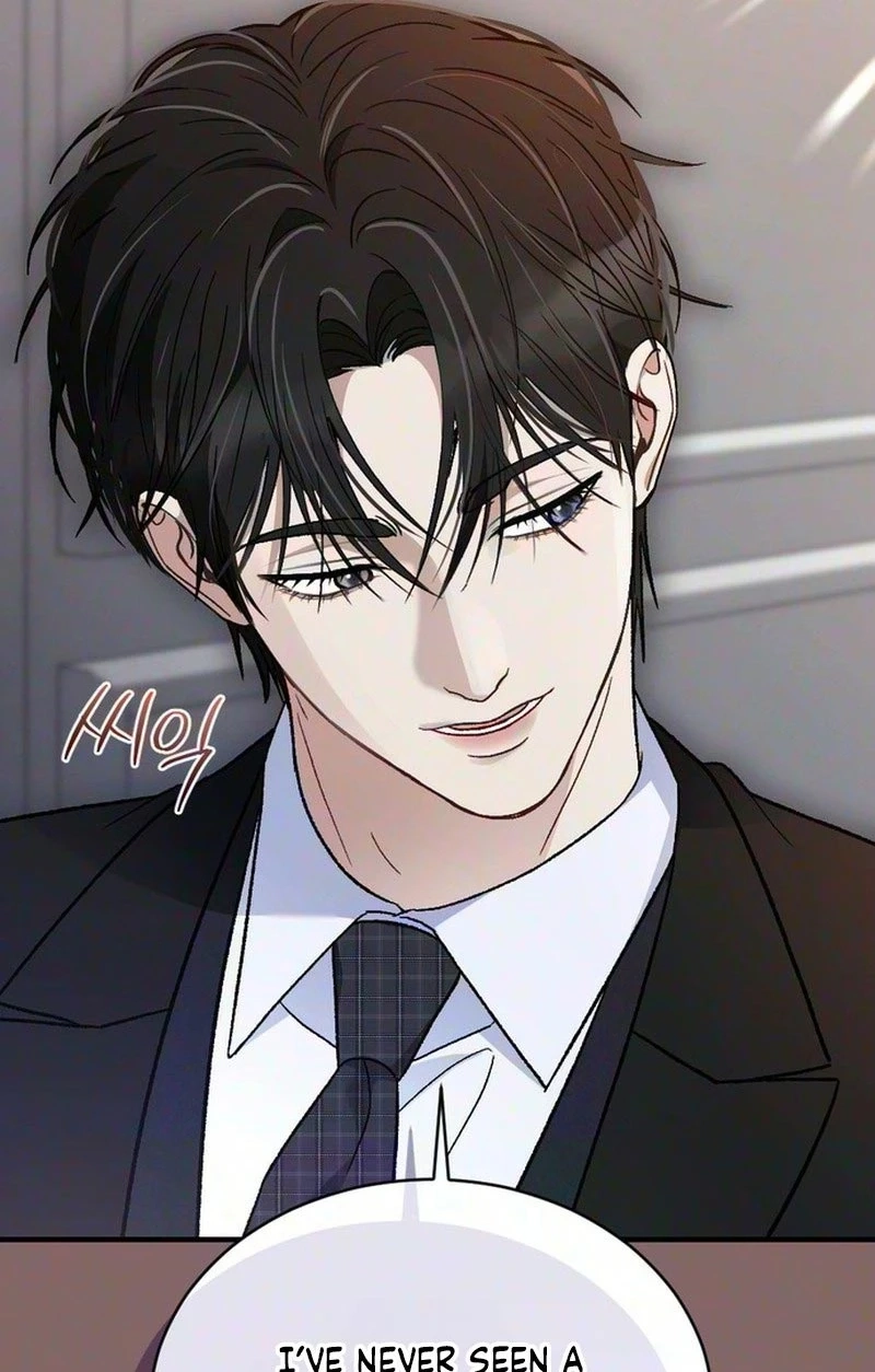 Limit of Obsession Chapter 15 page 37