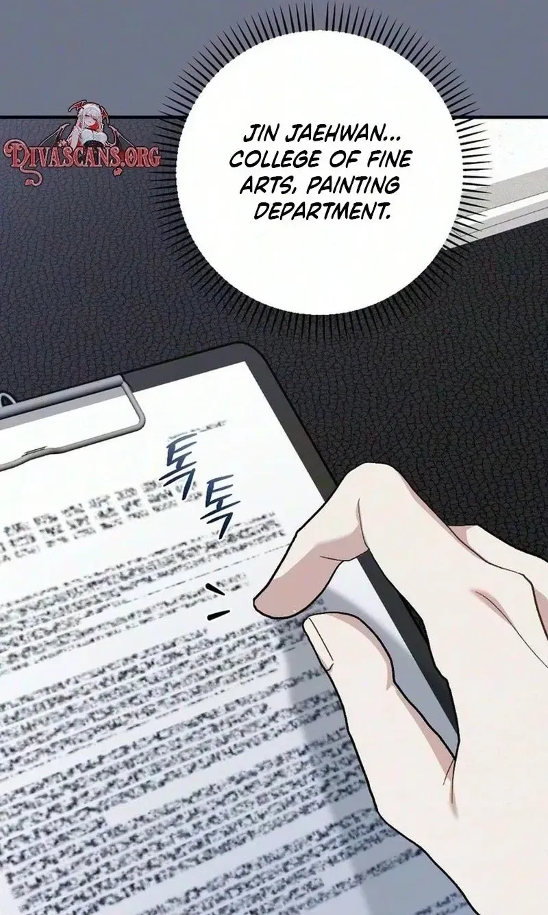 Limit of Obsession Chapter 15 page 60
